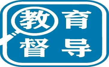 icu的演讲稿5篇