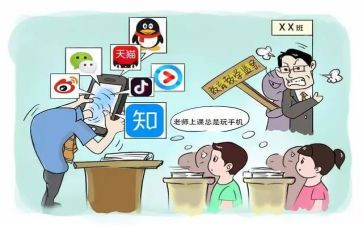 2023年督学培训总结6篇