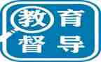 二年级数学下册教学计划最新7篇