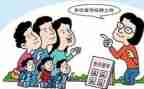 2023业务工作报告最新8篇