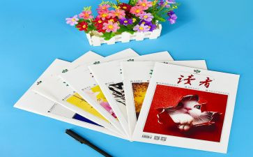 冰心的小读者读后感8篇