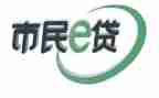信e贷调研报告6篇