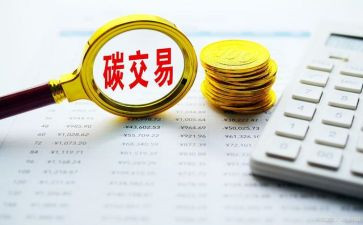 一步一步走啊走小班教案6篇