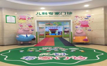 上儿科心得体会模板8篇