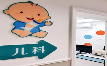 个人儿科护士工作计划7篇