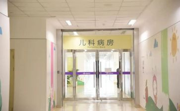 儿科护理课心得体会5篇