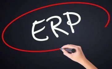 erp报告心得6篇