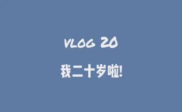 《复活》读后感600字6篇