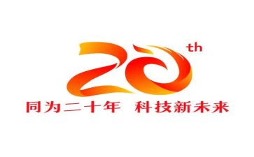 2023年高中历史教学工作计划7篇