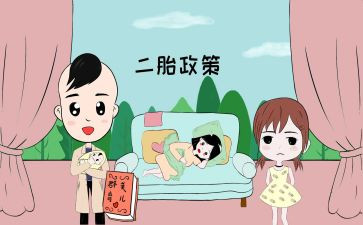 20丨9年个人工作总结5篇