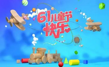 2022业务总结报告5篇