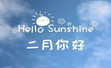 销售十二月份工作总结7篇