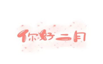 十二月工作总结5篇