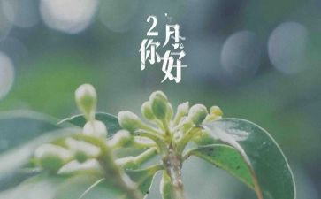 5月12防灾减灾活动总结5篇