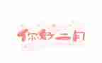 十二月工作总结5篇