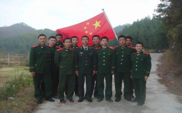 入自律委员会申请书5篇