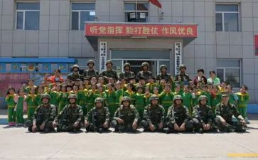 专科毕业表自我鉴定推荐5篇