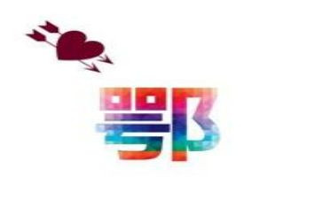 2023体育股工作计划推荐6篇