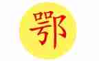 2023年教师暑期培训心得体会参考7篇