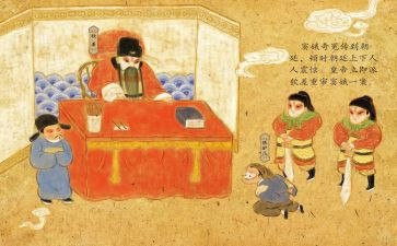 2022个人员工工作计划6篇