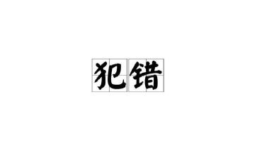 丝织厂实践报告6篇