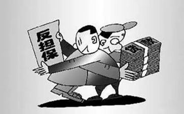 2022珍爱生命呵护生命观后感6篇
