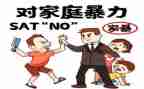 一年级年级主任工作总结推荐6篇
