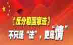 看榜样5心得体会300字7篇