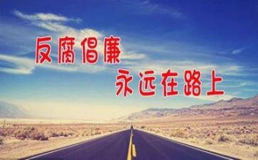 签合同申请书模板7篇