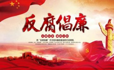 三年级数学工作计划6篇