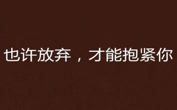 幼儿家长开放日活动的总结优质6篇