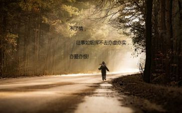 幼儿园家长开放日心得体会7篇