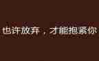 改革开放论的心得体会最新6篇