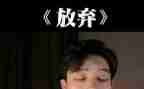 新改革开放史心得体会6篇
