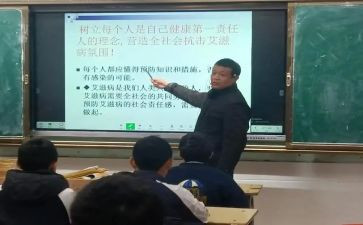 个人毕业生自我鉴定模板5篇