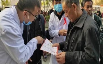 防艾滋病宣传总结精选8篇