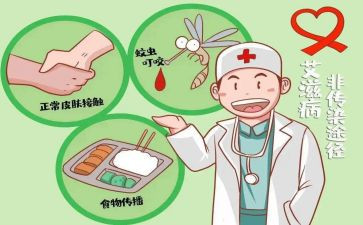 个人寒假心得体会7篇