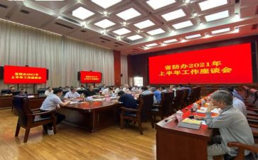 2023夜学心得体会优秀6篇