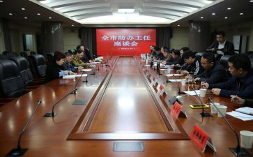 2022杭州租房合同范本6篇