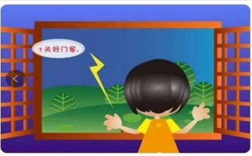 银行防电信诈骗宣传活动总结5篇