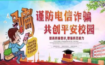 15教师跟岗培训总结5篇