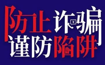 2022幼师工作计划书8篇