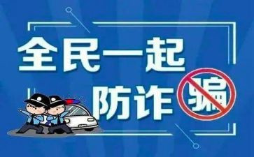 个人述职报告范本7篇