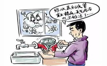 2022年小学秋季教研工作计划7篇