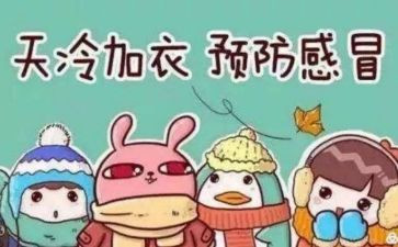 上销售培训课心得体会最新5篇