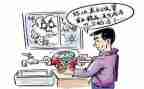 2022年小学秋季教研工作计划7篇