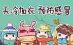 上销售培训课心得体会最新5篇