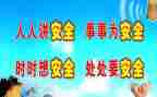 三年级数学教学计划上册人教版6篇