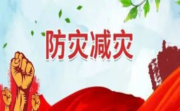 2022秋英语教学计划6篇
