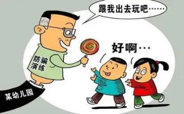 2023设计工作计划精选5篇